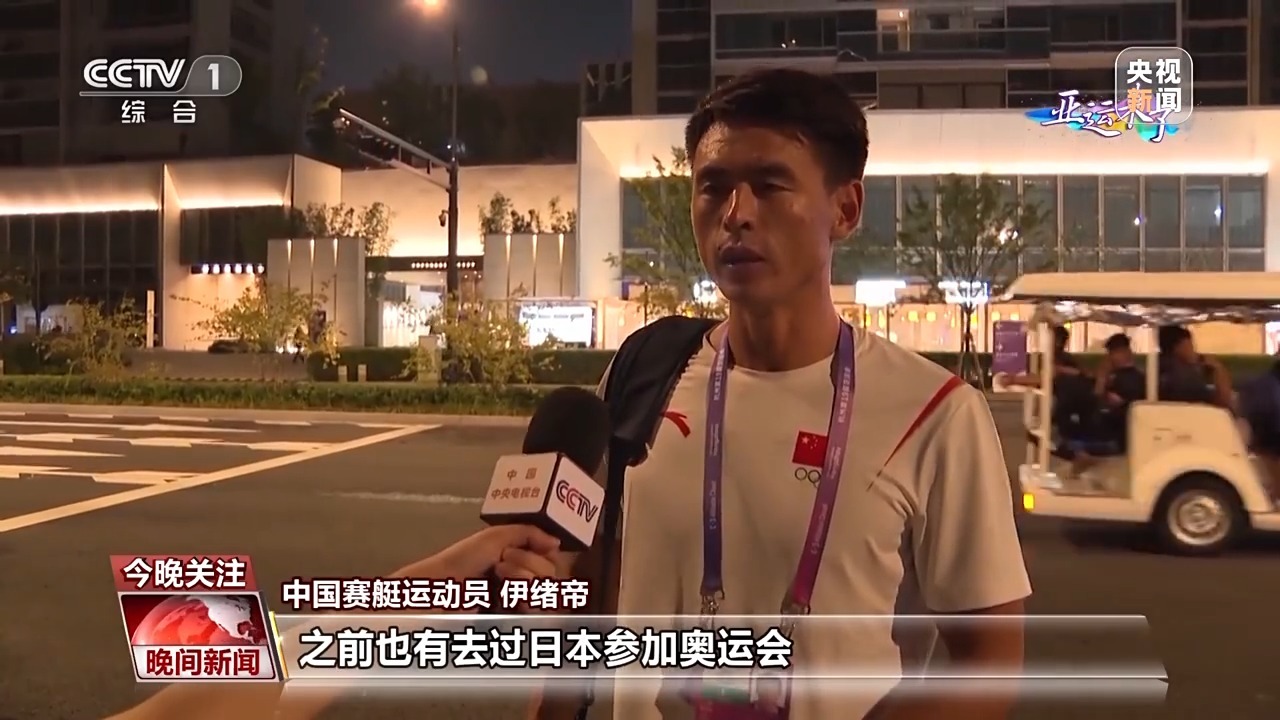 威航娱乐网址